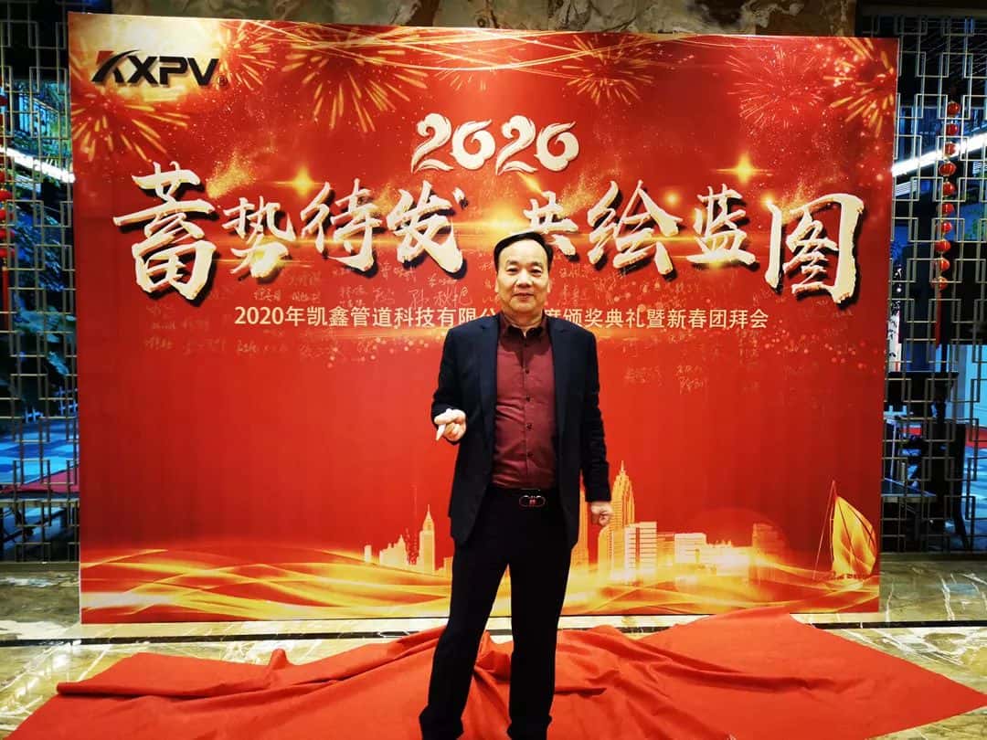 【燃爆了】沒(méi)錯(cuò)，我們就是「別人家的年會(huì)」！