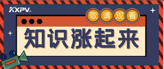 【科普貼】閥門的各種連接形式，知識(shí)漲起來！
