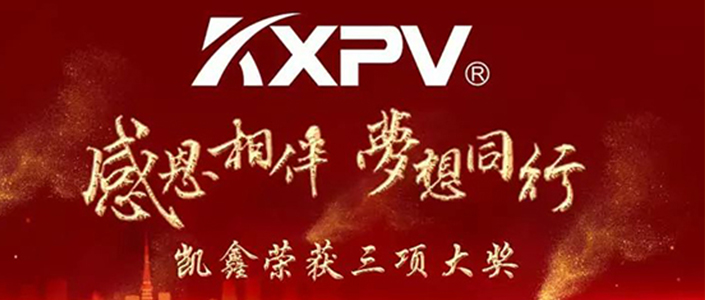 參加評選，我們是認真的！